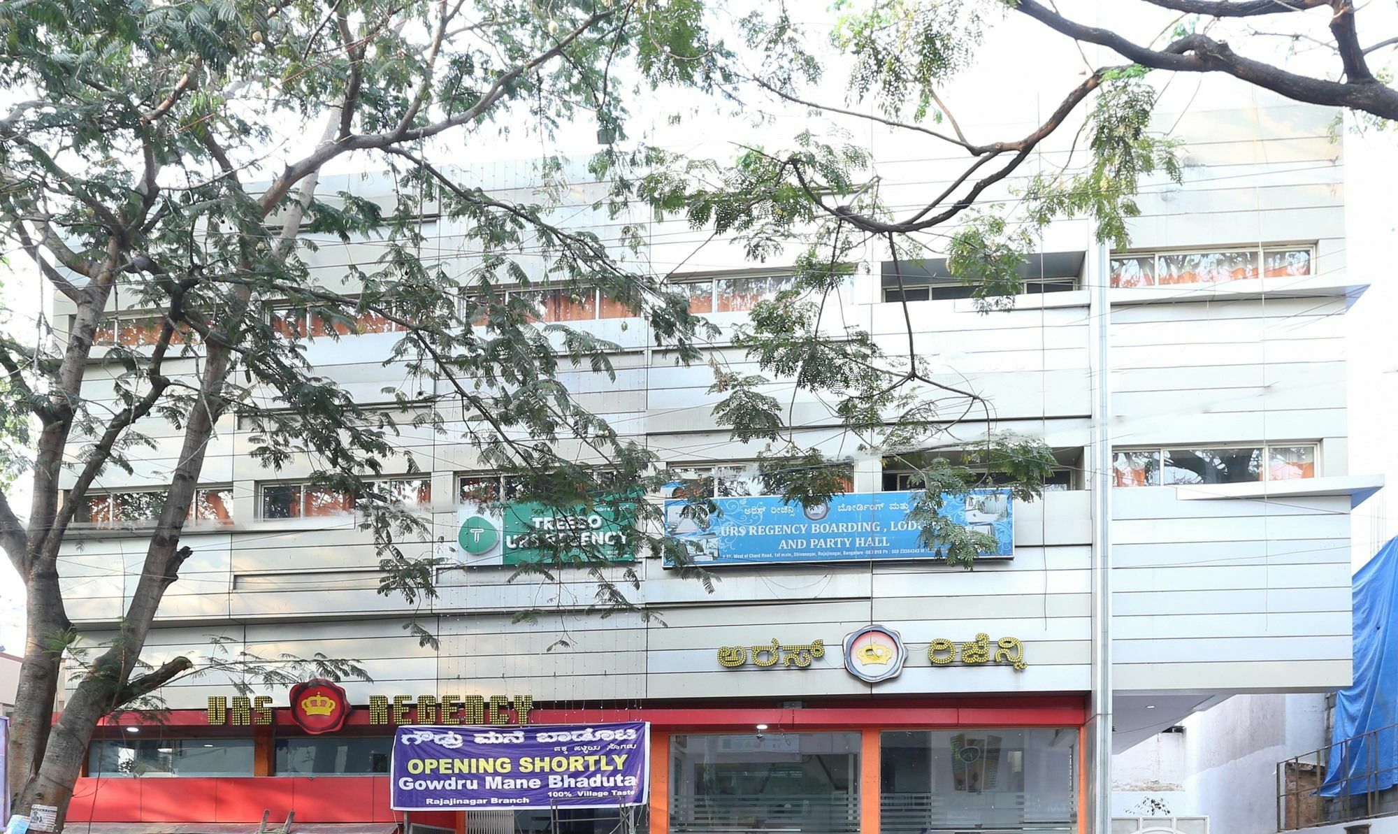 Hotel Treebo Trip Grand Regency Bangalore Exterior foto